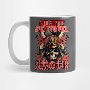 Silent sentinel Mug